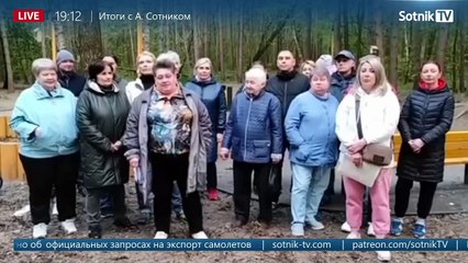 SVOБОДНОЕ ПАДЕНИЕ (Запись эфира от 19. 05. 2023)
