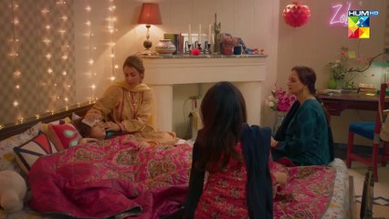 Masoom Larki Ko Bukhaar Kese Ho Gaya.. #dananeer #khushhalkhan -Muhabbat Gumshuda Meri - FLO Digital