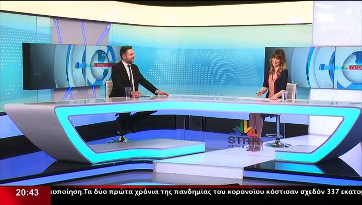Ο Υποψήφιος Βουλευτής του ΣΥΡΙΖΑ - Π.Σ. στη Φθιώτιδα, Γιάννης Σαρακιώτης στο STAR