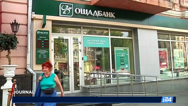 Cyberattaque mondiale- comment Israël protège ses réseaux informatiques 