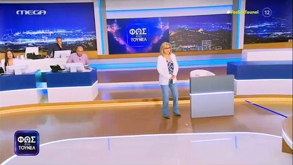 Η αποκάλυψη της Νικολούλη: «Σοκάρομαι, στενοχωριέμαι... Είναι σαν να έχω χάσει δικό μου άνθρωπο»