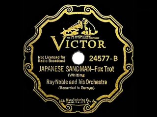 1933 Ray Noble - Japanese Sandman Instrumental