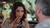 مسلسل جول جمال الحلقة 7 كاملة مترجمة قسم 3