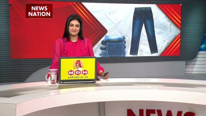 कैसे हुई जींस के बनने की शुरूआत, आखिर क्या है इसके पीछे की कहानी