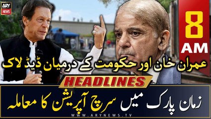 ARY News | Prime Time Headlines | 8 AM | 20th May 2023