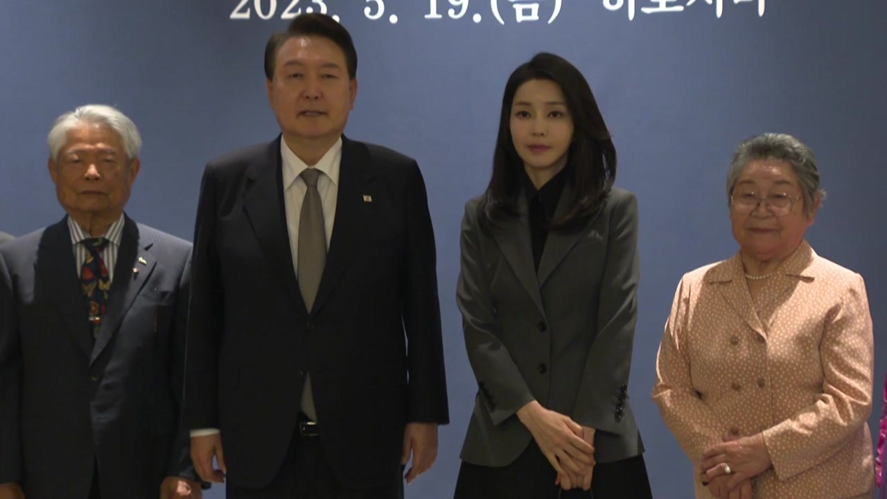 외교 훈풍에 尹대통령 지지율 상승...여야 '오염수' 공방 치열 / YTN