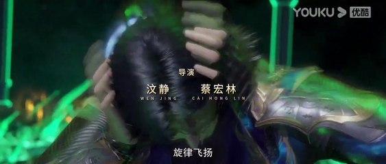 The Magic Chef of Ice and Fire  Episode 78 English Subtitle