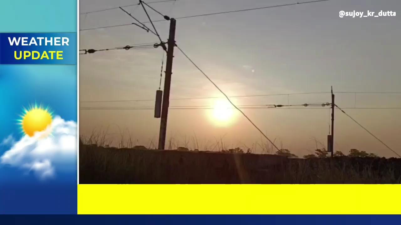 পুরুলিয়া : বৃষ্টির পূর্বাভাস পুরুলিয়ায়? কী বলছে আলিপুর?