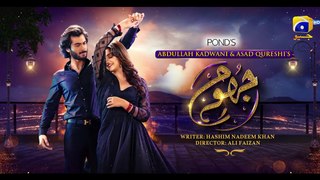 Jhoom Episode 03 | Haroon Kadwani  and Zara Noor Abbas | 7th Sky Entertainment