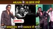 Rare Facts: Arjun Kapoor Mimics Anil Kapoor, Hugs Rani | 10 Best Moments In Pics & Video