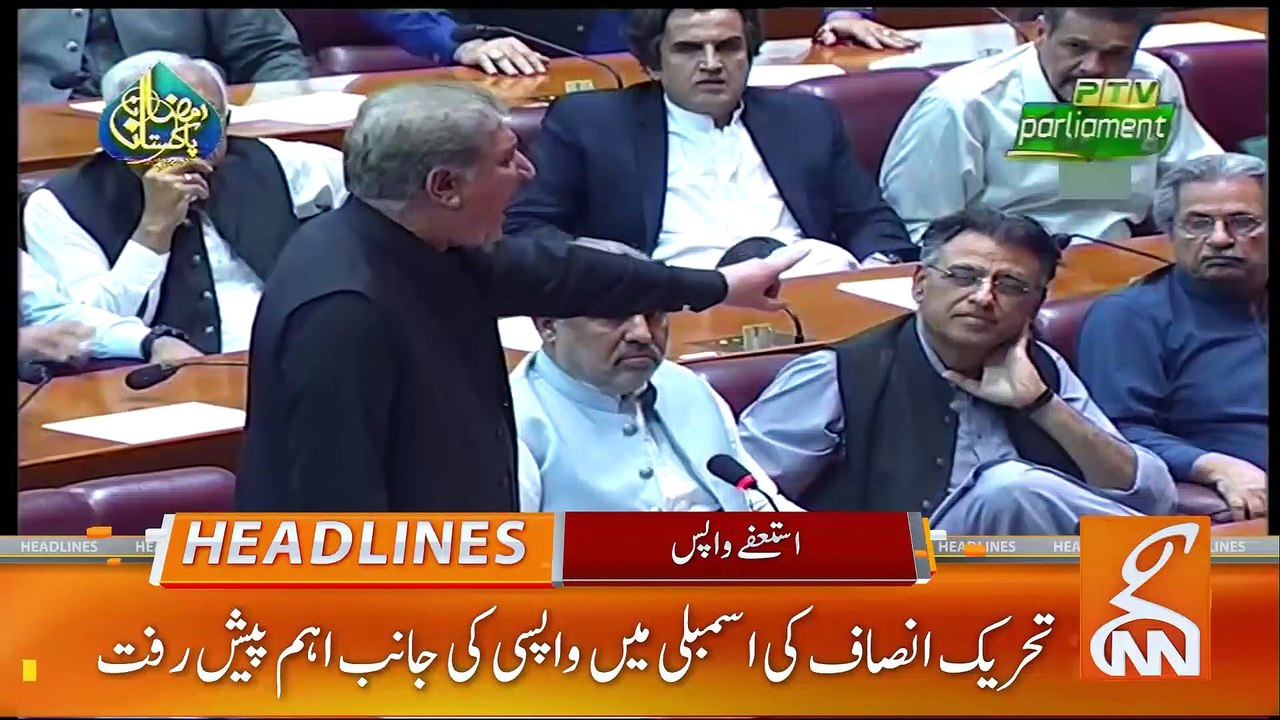 NAB in Action | Imran Khan's Again Arrest? | News Headlines | 10 AM | 20 May 2023 | GNN