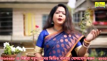 অনেক বেদনা ভরা | Onek Bedona Vora | Bangla Sad Song | BRM MUSIC | heart Sad Song | Monika Mallik