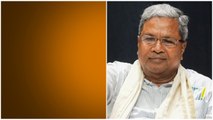 Siddaramaiah's Swearing In Ceremony: సిద్ధరామయ్య జంబో కేబినెట్ | Telugu Oneindia