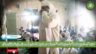 World Most Beautiful Voice Of Azan | Most Beautiful Voice | Emotional Heart Touching Azan