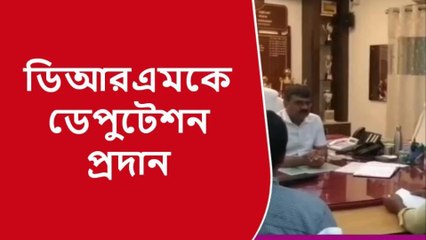 আলিপুরদুয়ার: মানুষের গুরুত্বপূর্ণ দাবি নিয়ে রেলের কাছে হাজির খোদ বিধায়ক!