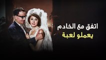 مسلسل كبرياء الحب | الحلقة 24 | بطولة: فؤاد المهندس - شويكار