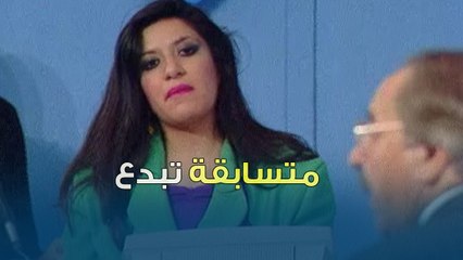 سؤال ممتع والمتسابقة بتبدع في | بنك المعلومات