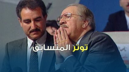 متسابق ضاع من صعوبة السؤال | بنك المعلومات