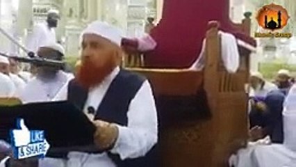 Sunnat E Mokadah Aur Ghair Mokadah Kya Hain_ Maulana Makki Al Hijazi _ Islam_144p