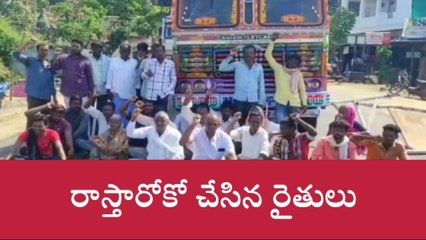 చేగుంట: నిలిచిన కొనుగోలు.. అన్నదాతల ఆగ్రహం