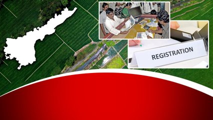 Anywhere Registration ఇకపై ఎనీవేర్ రిజిస్ట్రేషన్ ఇలా...కీలక మార్పు| Telugu Oneindia