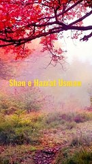 %23Manqabat_-_Shan_e_Hazrat_Usman%23Youtube%23Shorts%23Shorts_with_lyrics%23(720p)