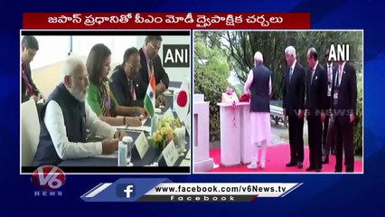 PM Modi  unveil Mahatma Gandhi statue in Hiroshima during his Japan visit for G7 Summit _ V6 News
