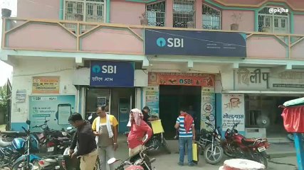 खगड़िया: झपट्टामार गिरोह के बदमाशों ने लूटे लाखों रुपए, छानबीन में जुटी पुलिस