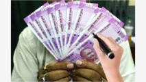RBI क्या 2000 का नोट बंद करने जा रही है?/ RBI withdraw 2000 Note