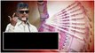 Rs 2000 : తాను చెప్పిందే చేశారు అంటున్న Chandrababu Naidu | TDP  | Telugu OneIndia