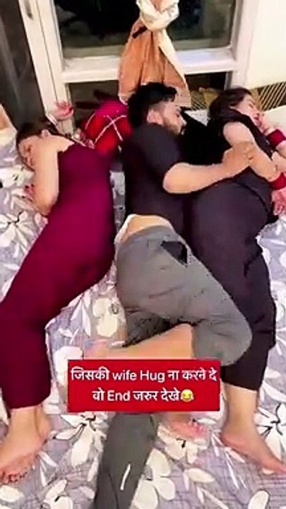 Sleeping