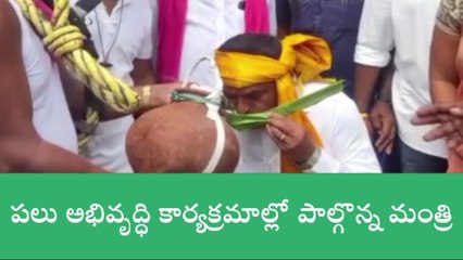 పాలకుర్తి: కల్లు తాగిన మంత్రి ఎర్రబెల్లి..!