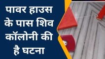 टोडाभीम : सूने घर से करीब लाखों के आभूषण और नकदी पार, देखिए खबर