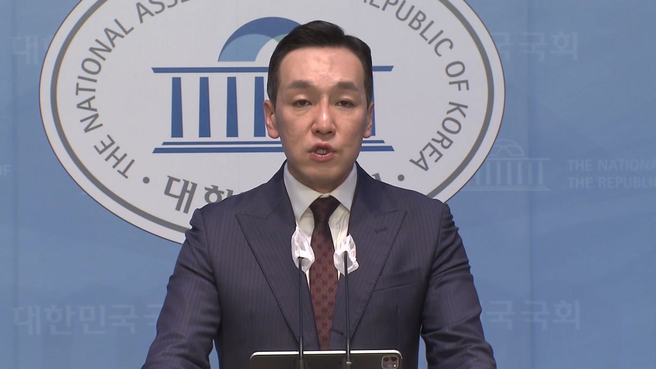 與 "오염수 과학적 조사 가능...반일 선동으론 국민 못 속여" / YTN