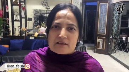 Mama ny meri bisti kr di _ Hira Faisal