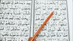 Learn Quran With Tajweed -Learn Surah Al Baqarah Word by Word - Learn Quran At Home Easy Way