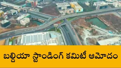 ఎల్​బీనగర్​ సర్కిల్​కు శ్రీకాంతాచారి పేరు