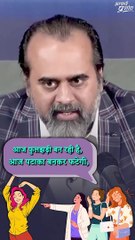 फुलझड़ी बनाम साँप || आचार्य प्रशांत