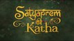 SatyaPrem Ki Katha|Official Teaser|Kartik|Kiara|Sameer V |Sajid Nadiadwala| Namah Pictures|29th June