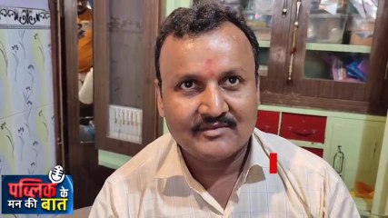 मुंगेर: 2000 के नोटबंदी पर व्यापारियों ने RBI के फैसले का किया स्वागत, देखिए क्या कहा