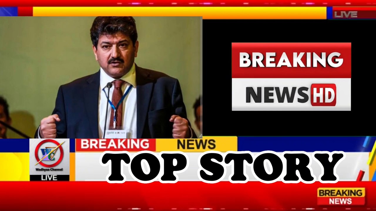 Hamid Mir Ka bara Dawa | 8 afrad ko jail say nikal kar Giraftar kia gia | PTI Dehshat gard Giraftar