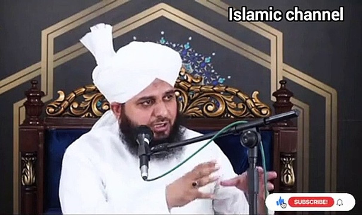 Peer Ajmal Raza Qadri New Emotional Bayan | Ajmal Raza Qadri Latest Bayan