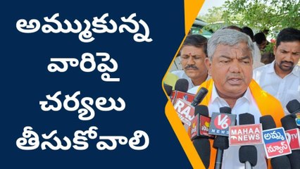 యాదాద్రి: దర్జాగా ప్రభుత్వ భూమి కబ్జా.. తెరవెనుక దాగున్నది ఎవరు?