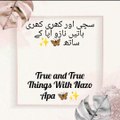 A priceless phrase to all ?? || Sary gamon or khoshiyon ko bhula deny wala ?? || BY NAZO APA .