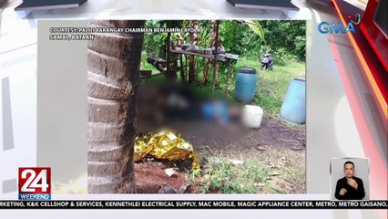 2 patay nang tamaan ng kidlat ang sinilungang kubo; 1, sugatan | 24 Oras Weekend