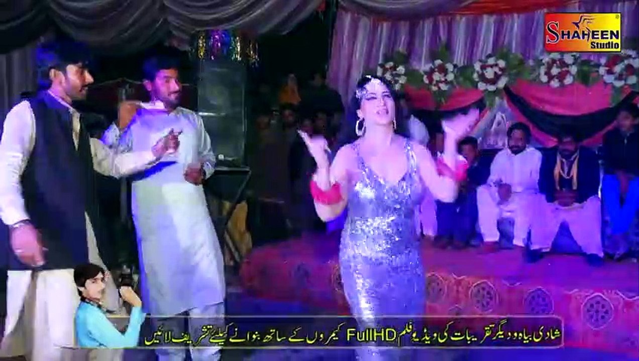 Cotton Da Suit - Nargis Lal - Latest Video Song - Shaheen Studio