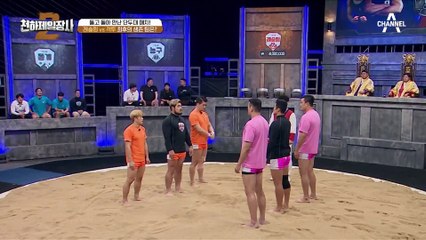 격투 팀의 특훈! 레슬링 팀 잡을 사냥의 기술은?