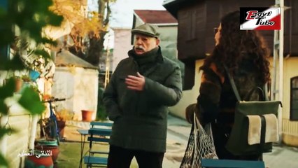 مسلسل الثنائى العظيم – الجزء 1 ـ الحلقة 33 - تركى مدبلج