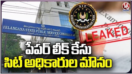 Descargar video: SIT Investigation Continues In TSPSC Paper Leak Case, No Updates Disclosed On Case By SIT _ V6 News