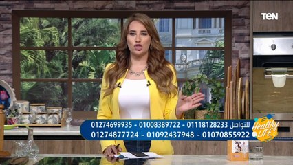 إزاي نتخن بطريقة صحية دون الإصابة بأمراض السمنة؟.. د.حنان الحسيني ترد